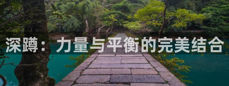 意昂体育5(KGAME)平台假的吗是真的吗